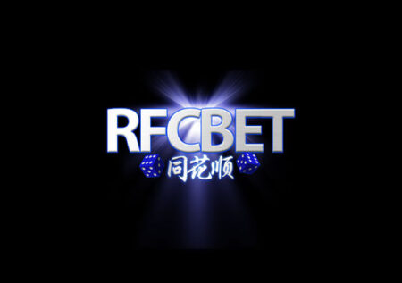 Rfcbet