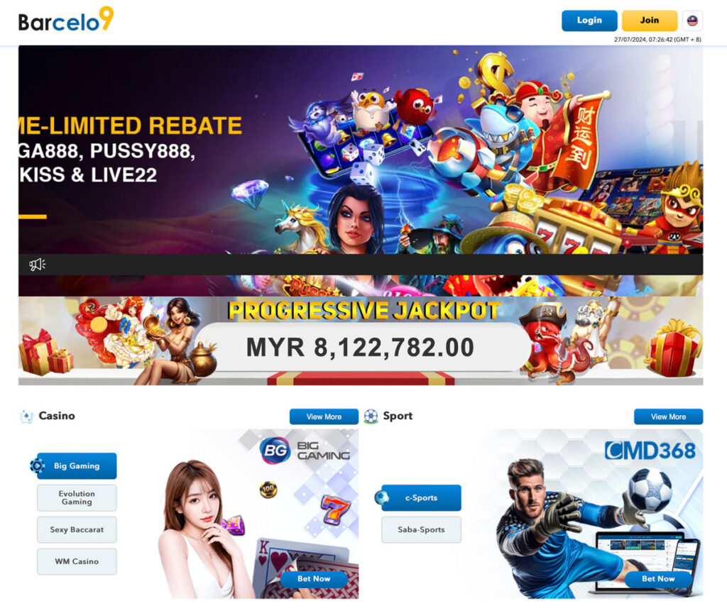 barcelo9.com