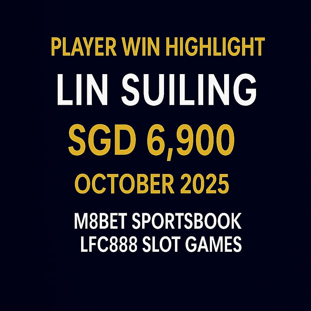 VWORLD 2.0 Player Lin Suiling